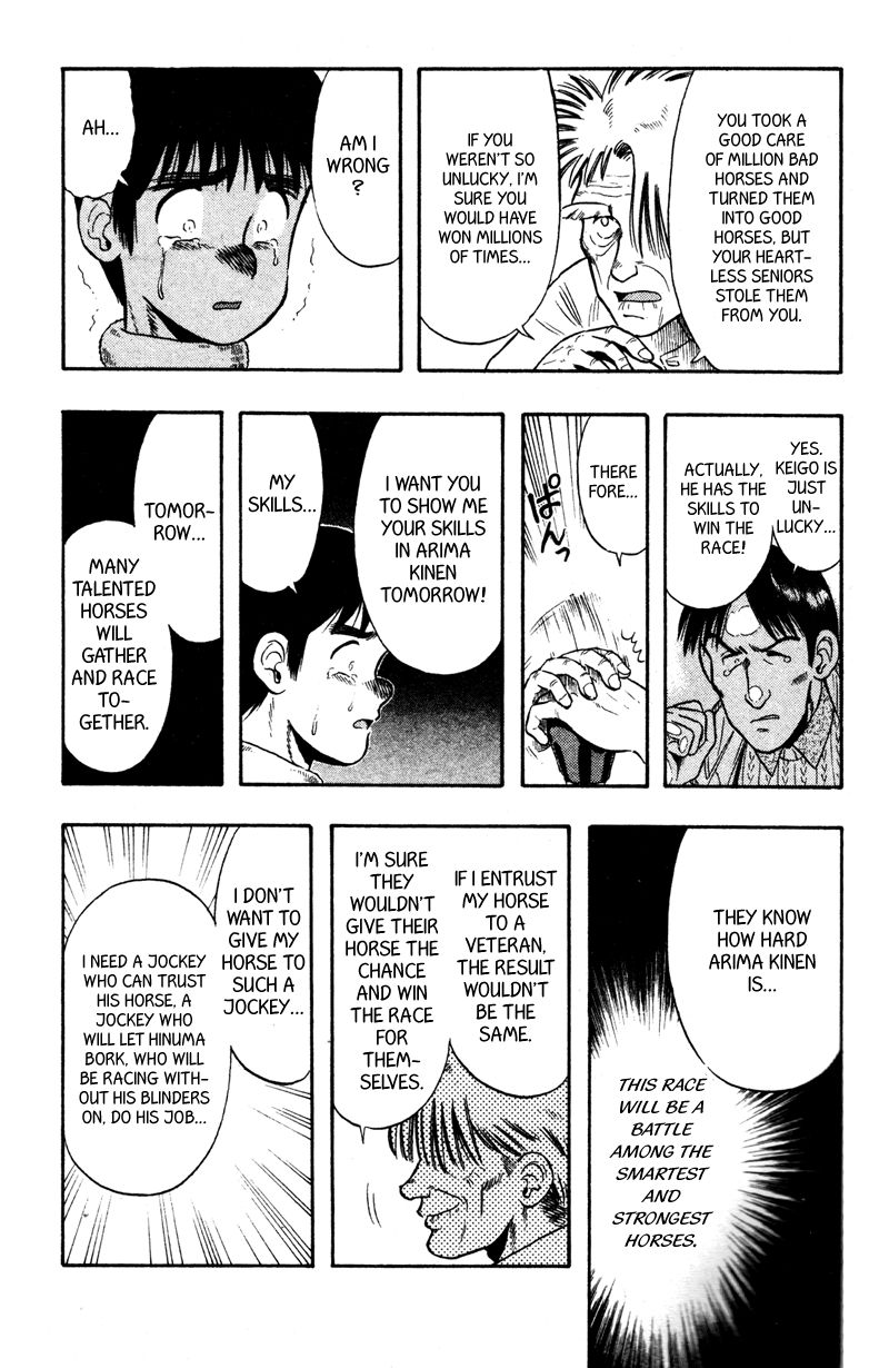 Kaze no Silpheed Chapter 97 page 18 - Chapter 97