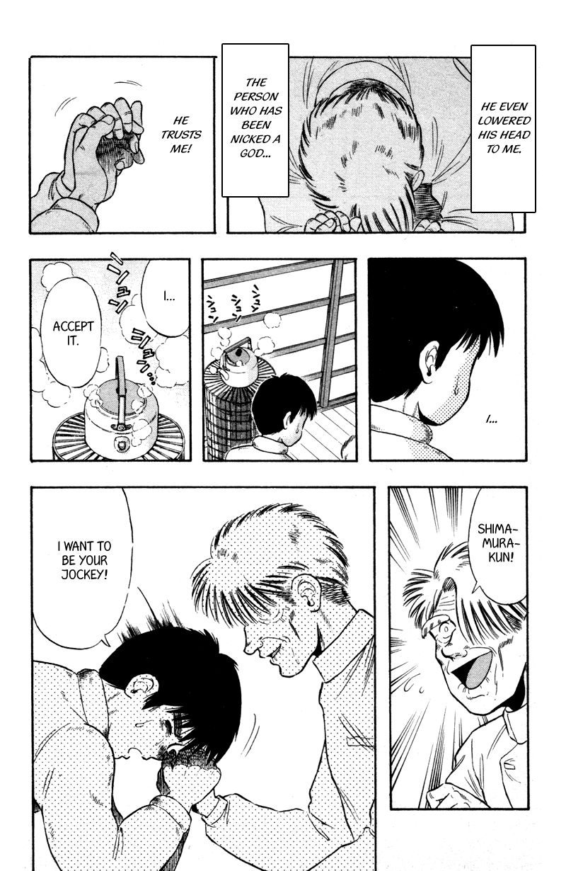 Kaze no Silpheed Chapter 97 page 20 - Chapter 97