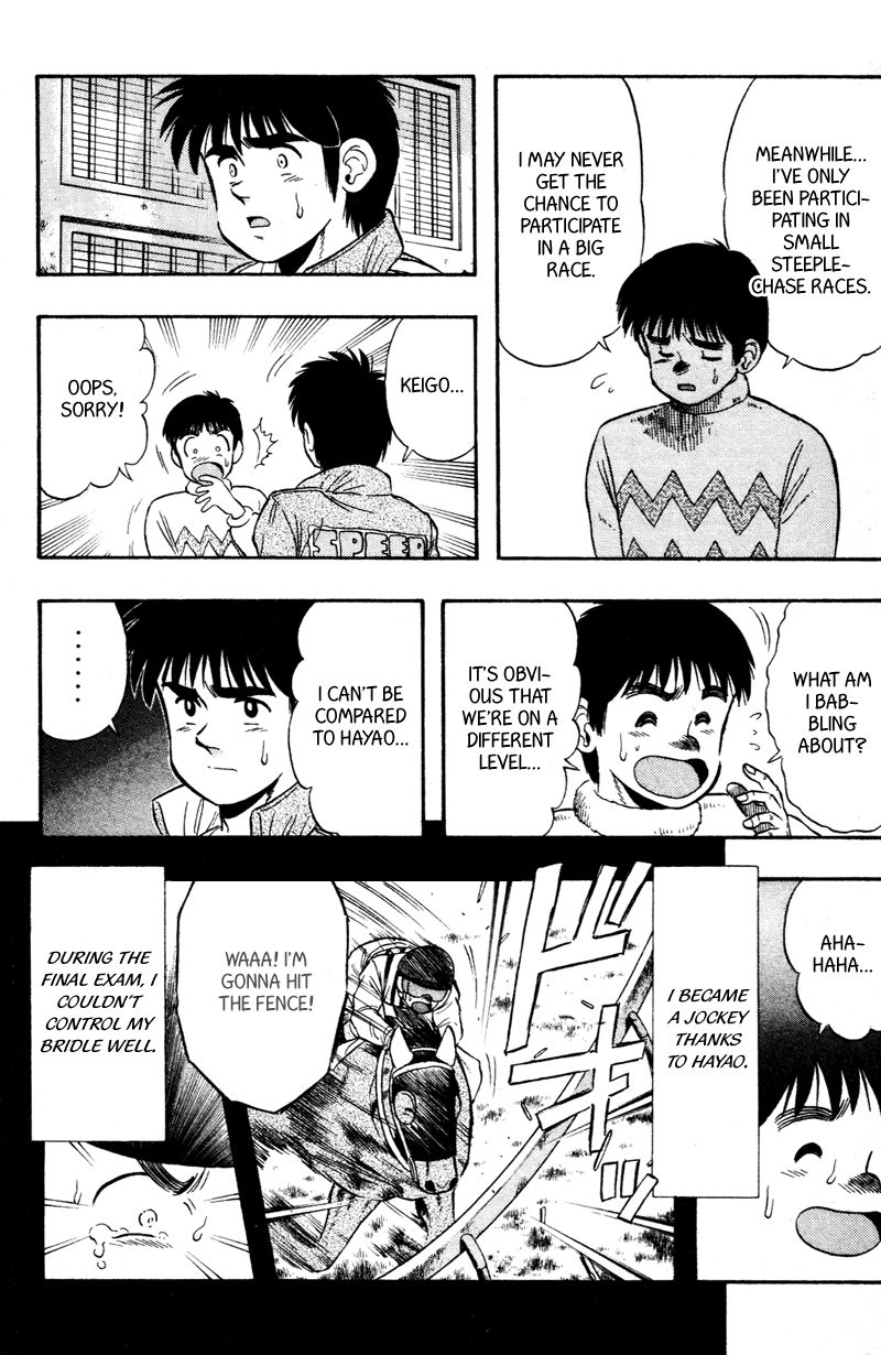 Kaze no Silpheed Chapter 97 page 5 - Chapter 97