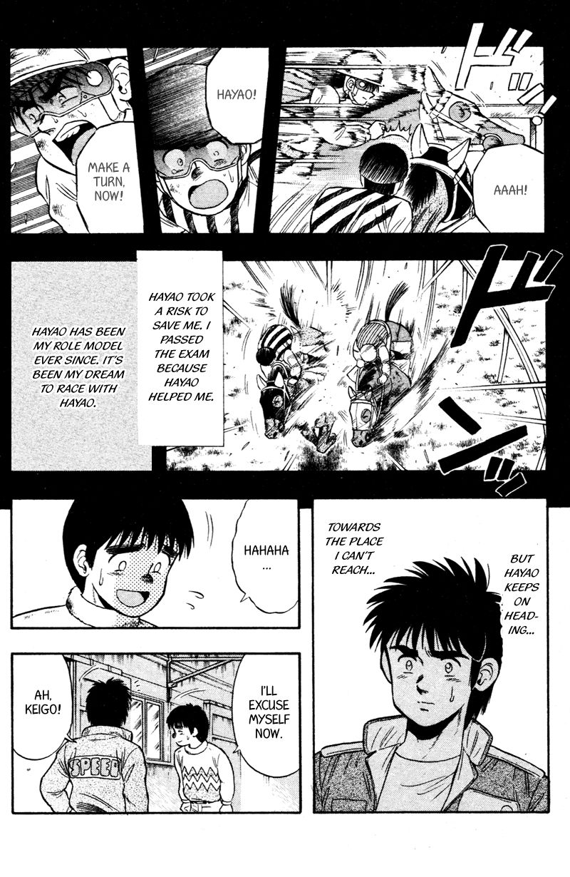 Kaze no Silpheed Chapter 97 page 6 - Chapter 97