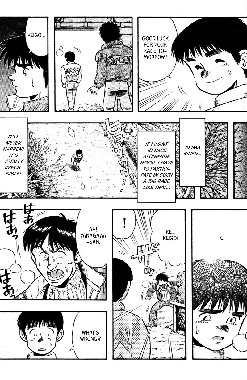 Kaze no Silpheed Chapter 97 page 7 - Chapter 97