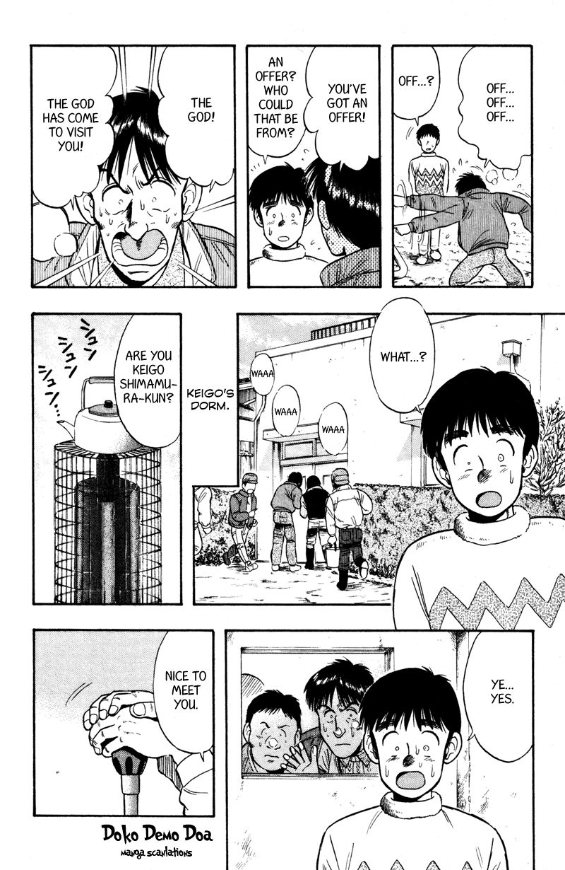 Kaze no Silpheed Chapter 97 page 8 - Chapter 97