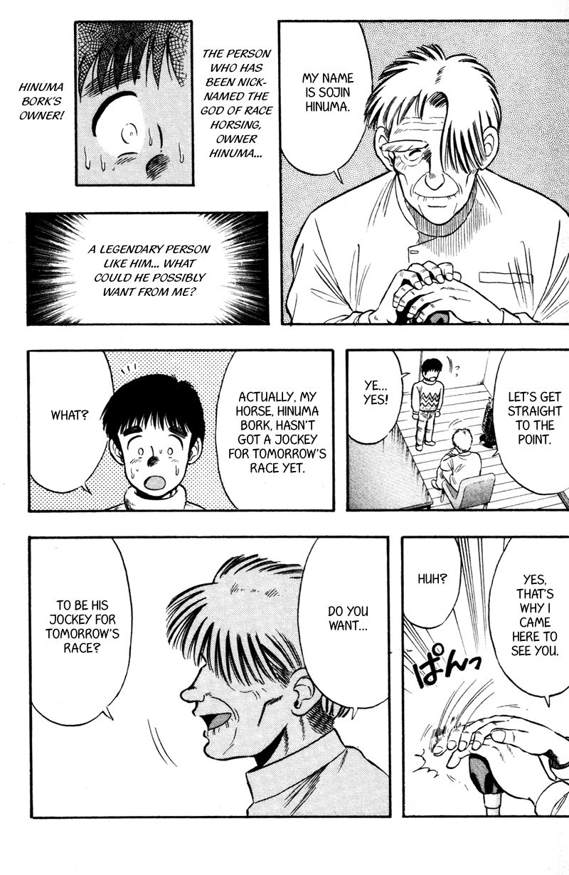 Kaze no Silpheed Chapter 97 page 9 - Chapter 97
