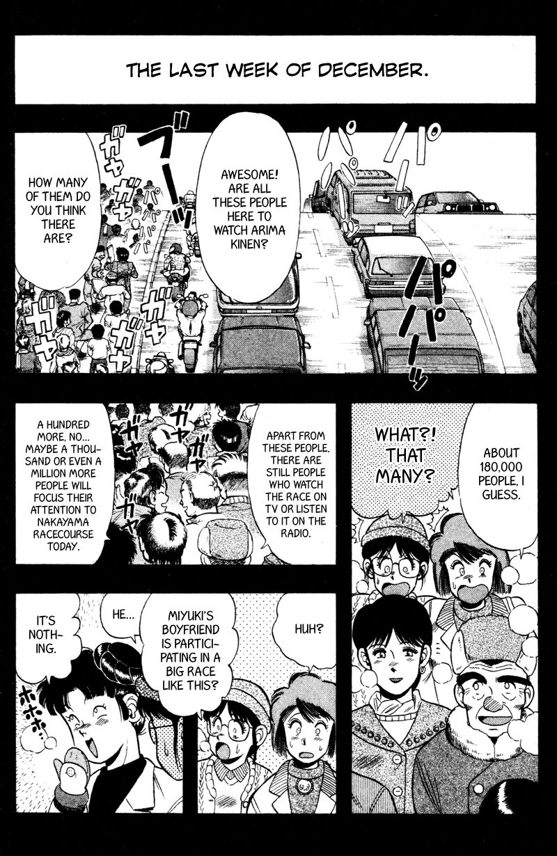 Kaze no Silpheed Chapter 98 page 1 - Chapter 98
