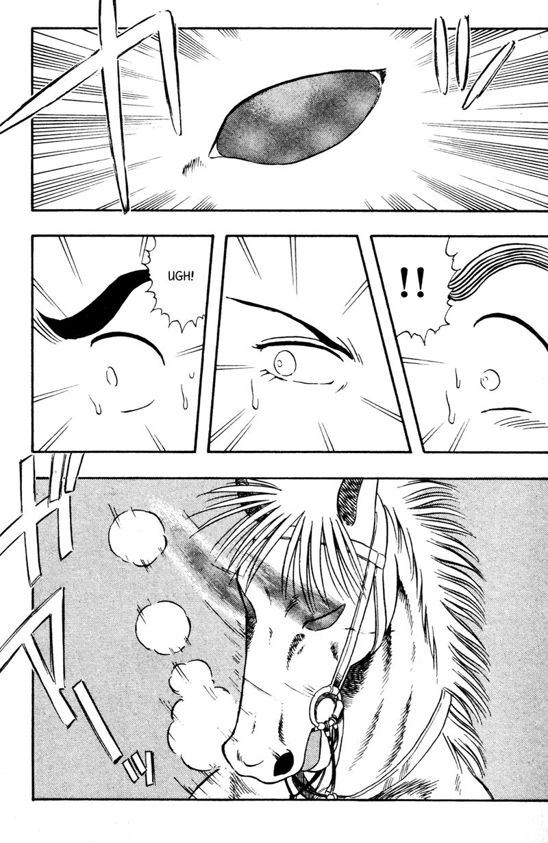 Kaze no Silpheed Chapter 98 page 10 - Chapter 98