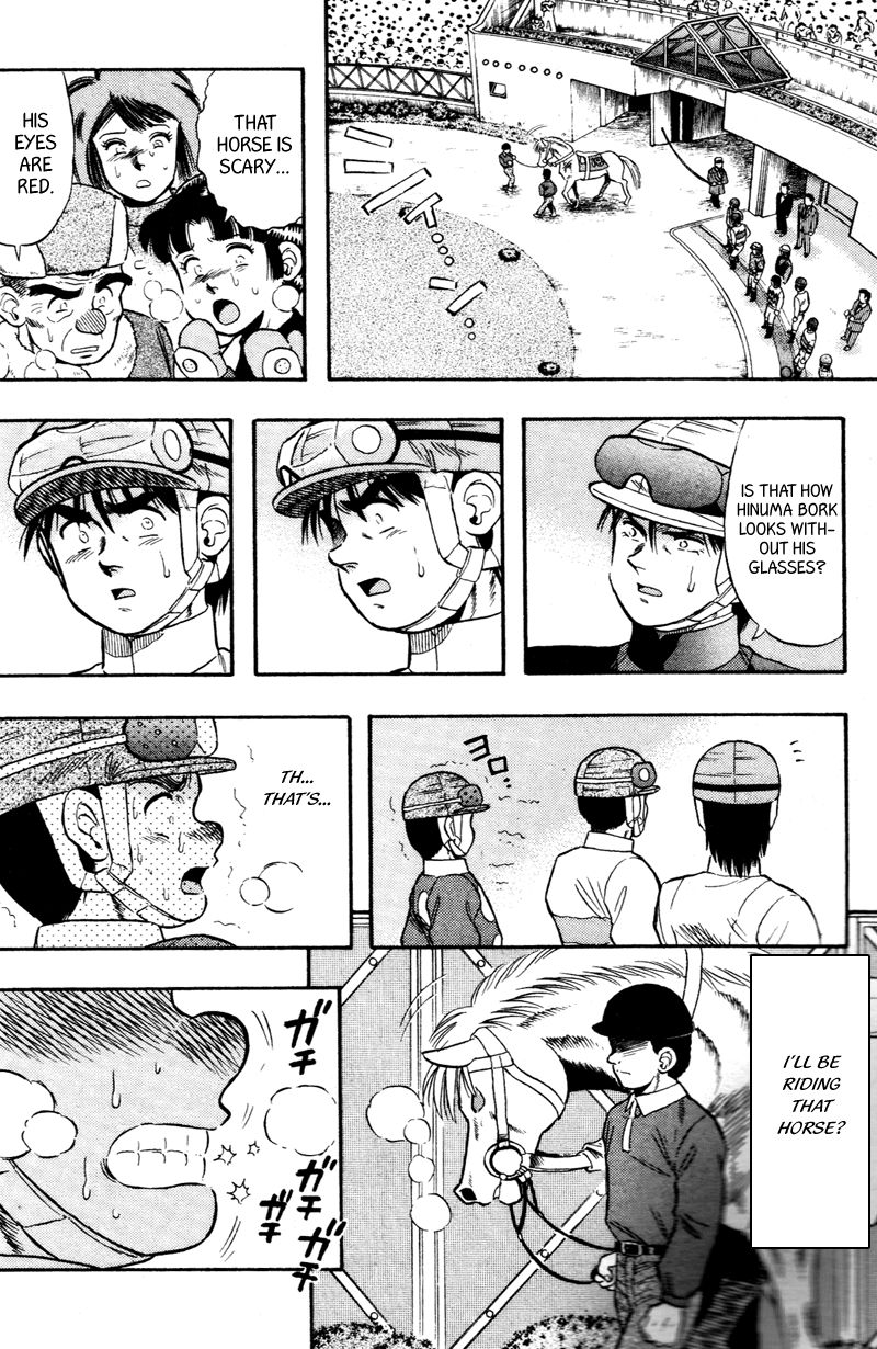 Kaze no Silpheed Chapter 98 page 11 - Chapter 98