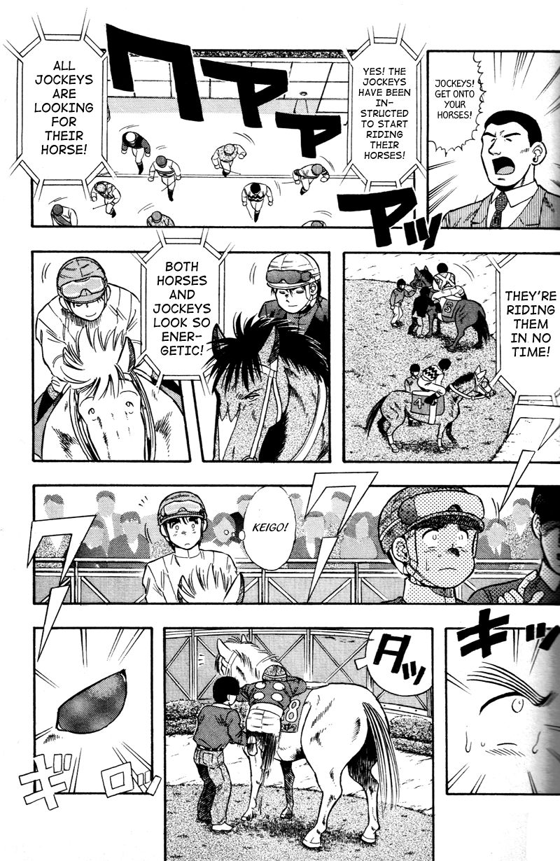 Kaze no Silpheed Chapter 98 page 12 - Chapter 98