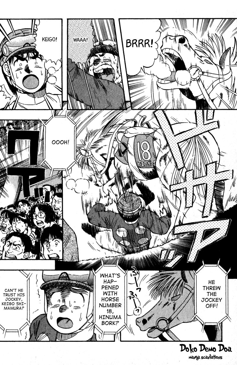 Kaze no Silpheed Chapter 98 page 13 - Chapter 98