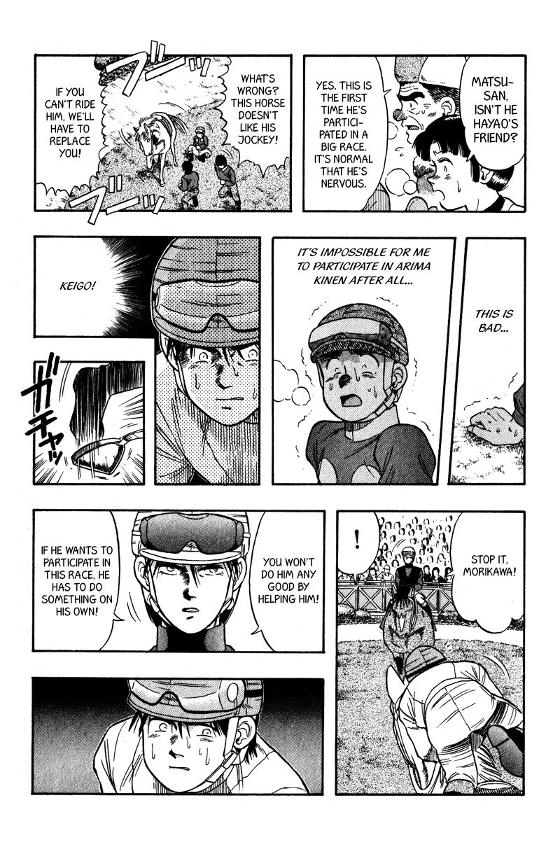 Kaze no Silpheed Chapter 98 page 14 - Chapter 98