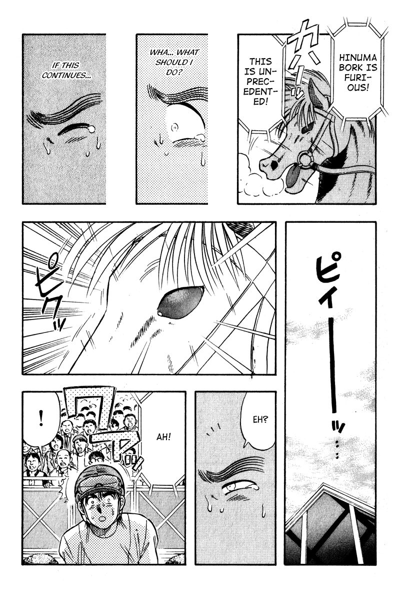 Kaze no Silpheed Chapter 98 page 15 - Chapter 98