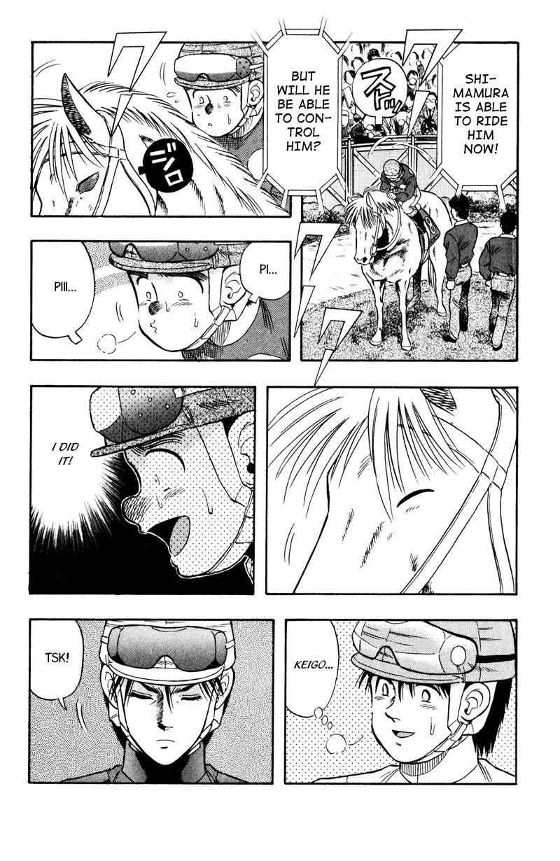 Kaze no Silpheed Chapter 98 page 18 - Chapter 98