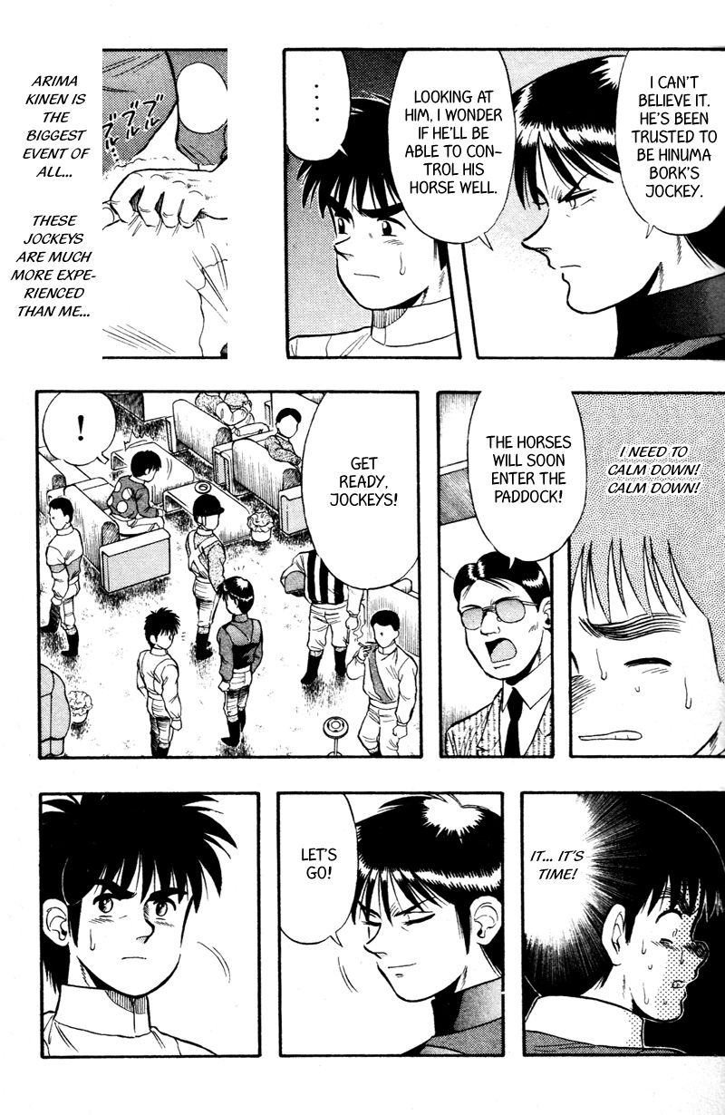 Kaze no Silpheed Chapter 98 page 4 - Chapter 98