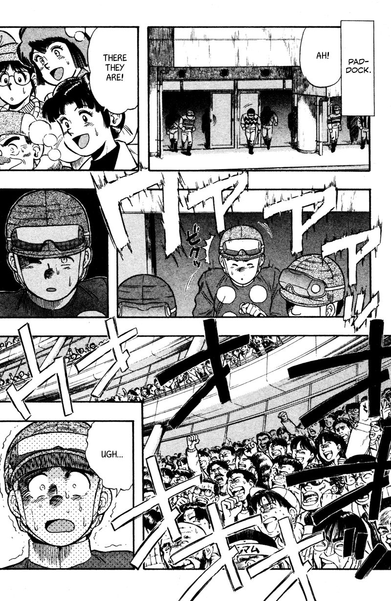 Kaze no Silpheed Chapter 98 page 5 - Chapter 98