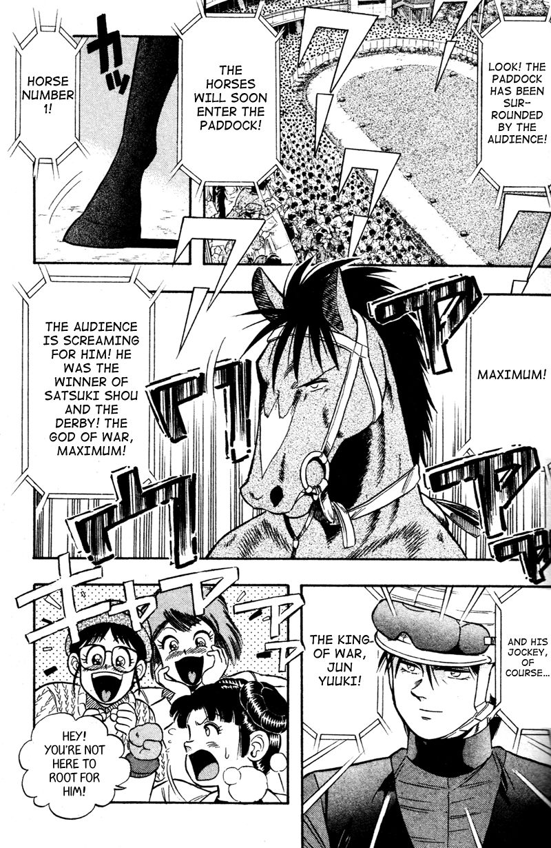 Kaze no Silpheed Chapter 98 page 6 - Chapter 98