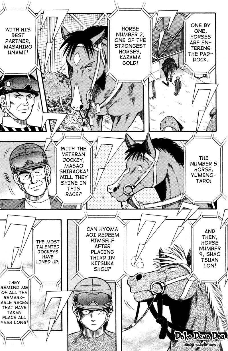Kaze no Silpheed Chapter 98 page 7 - Chapter 98