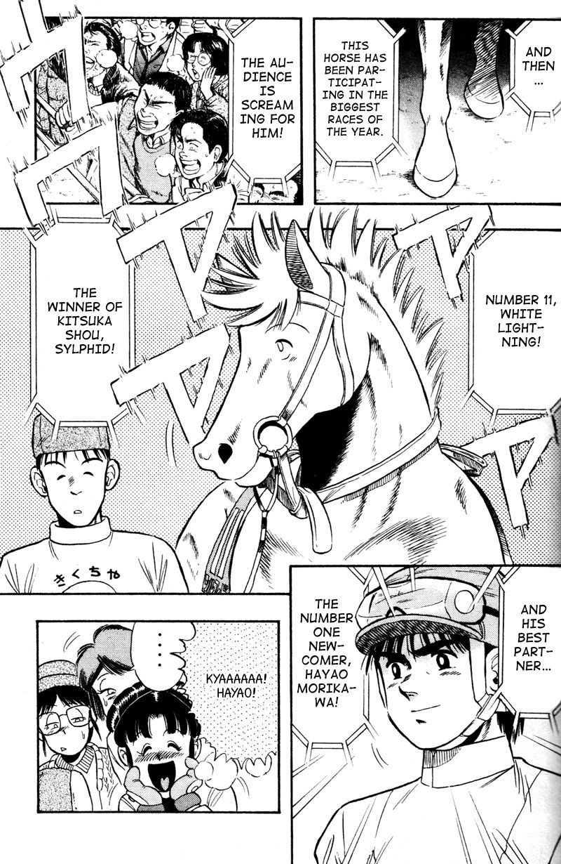 Kaze no Silpheed Chapter 98 page 8 - Chapter 98