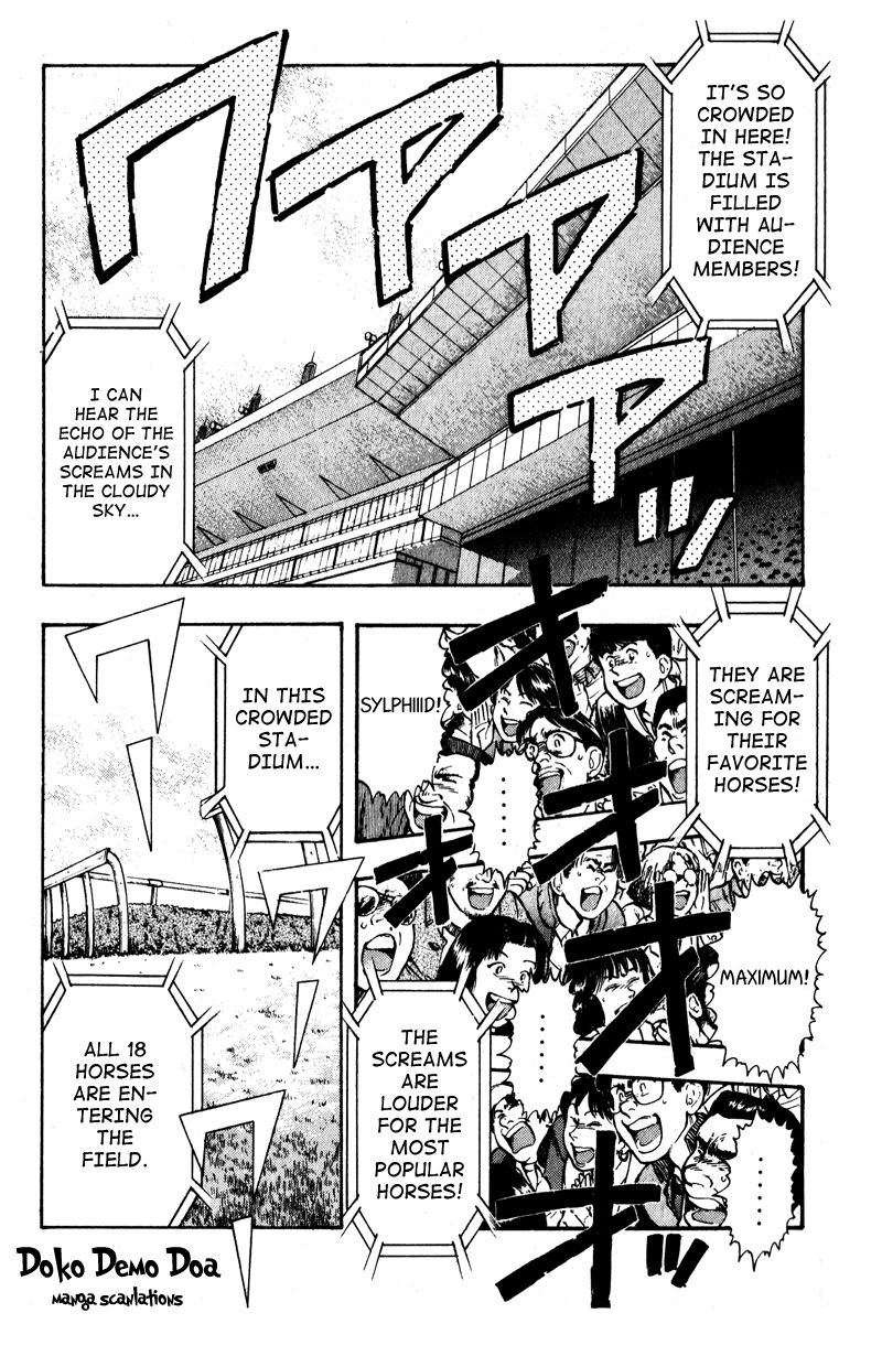Kaze no Silpheed Chapter 99 page 1 - Chapter 99