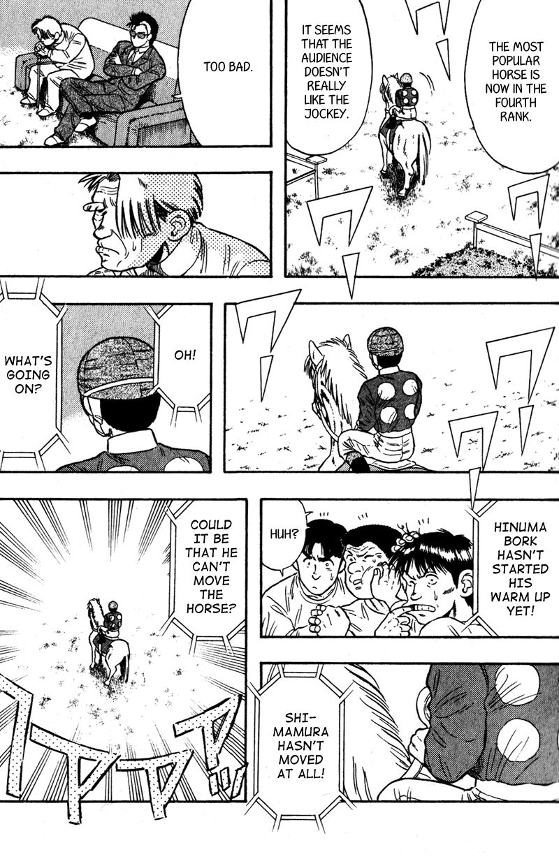 Kaze no Silpheed Chapter 99 page 10 - Chapter 99