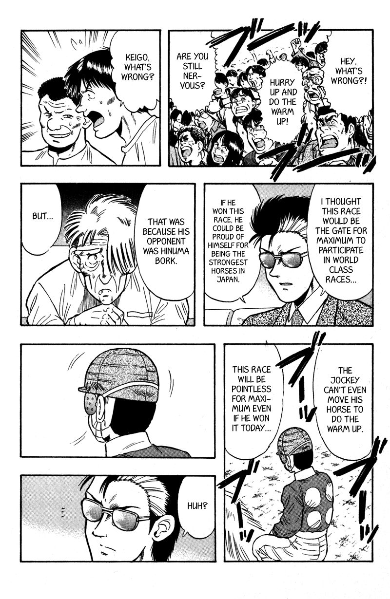 Kaze no Silpheed Chapter 99 page 11 - Chapter 99