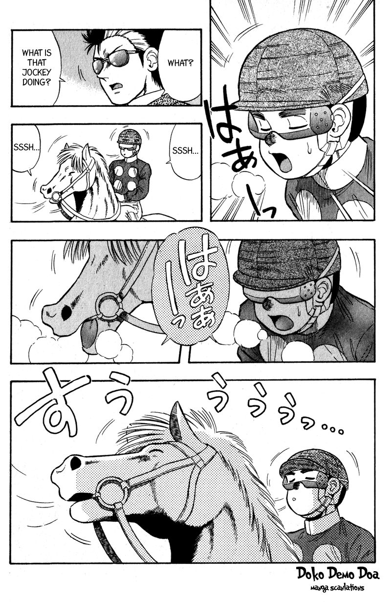 Kaze no Silpheed Chapter 99 page 12 - Chapter 99