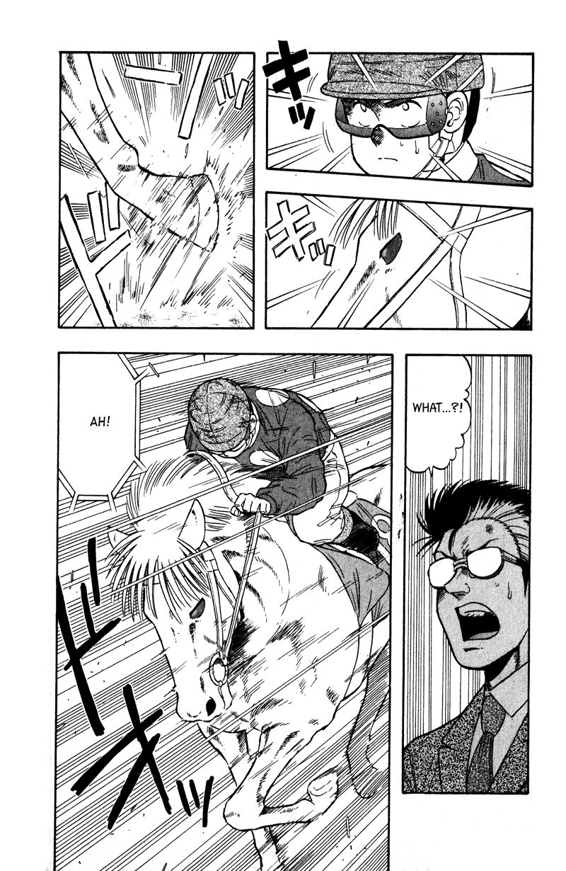 Kaze no Silpheed Chapter 99 page 13 - Chapter 99