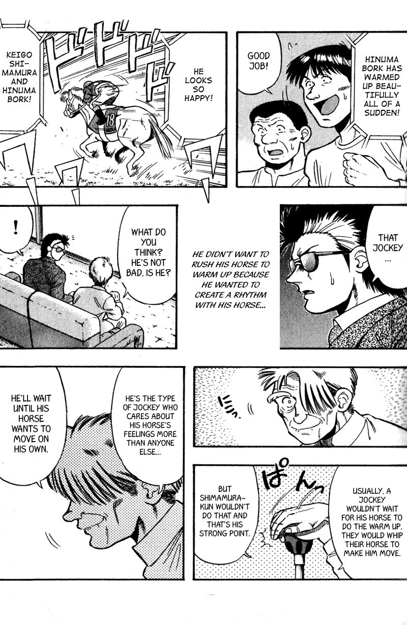 Kaze no Silpheed Chapter 99 page 14 - Chapter 99