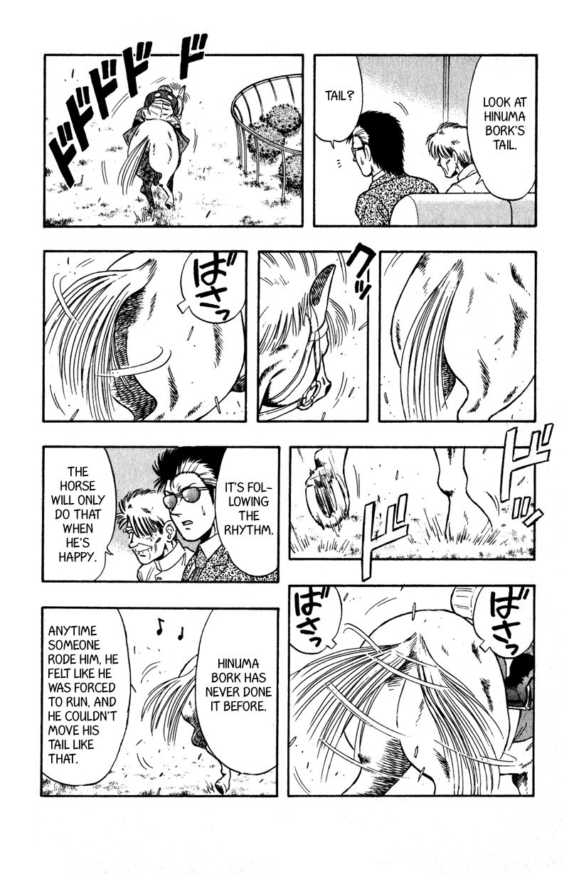 Kaze no Silpheed Chapter 99 page 15 - Chapter 99