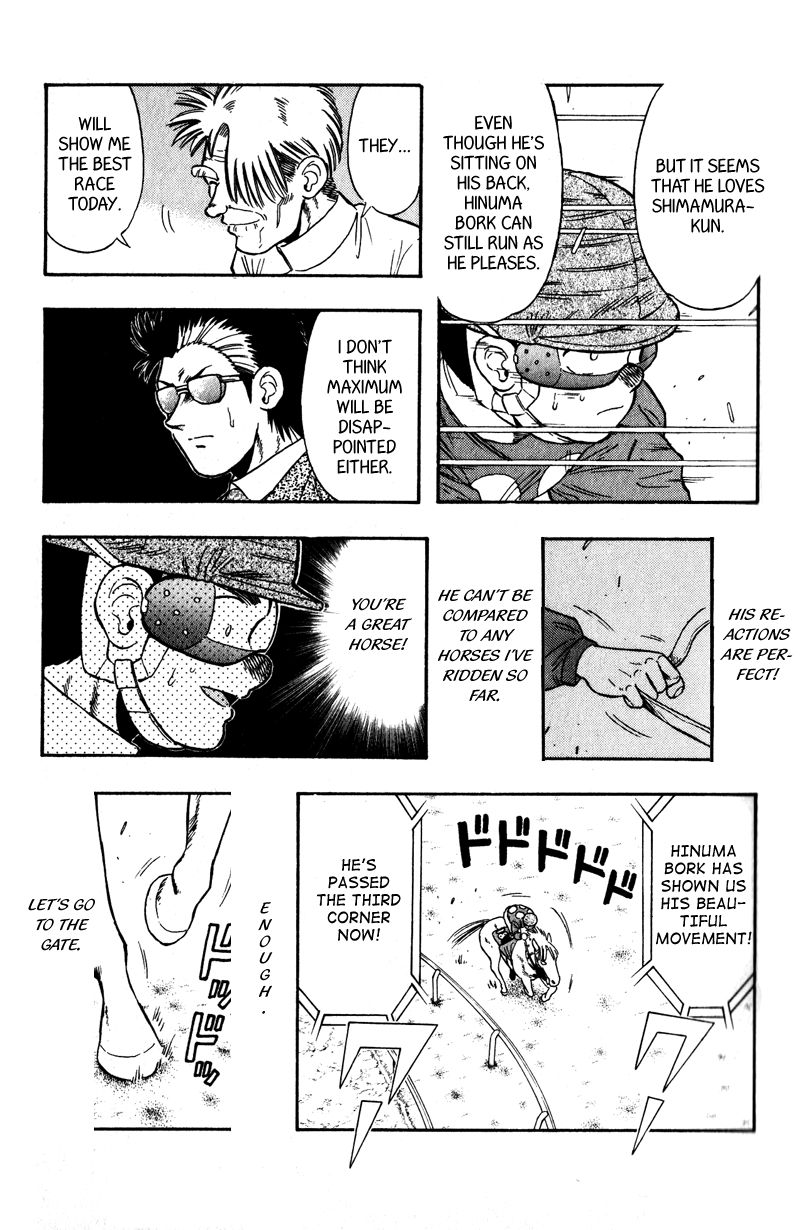 Kaze no Silpheed Chapter 99 page 16 - Chapter 99