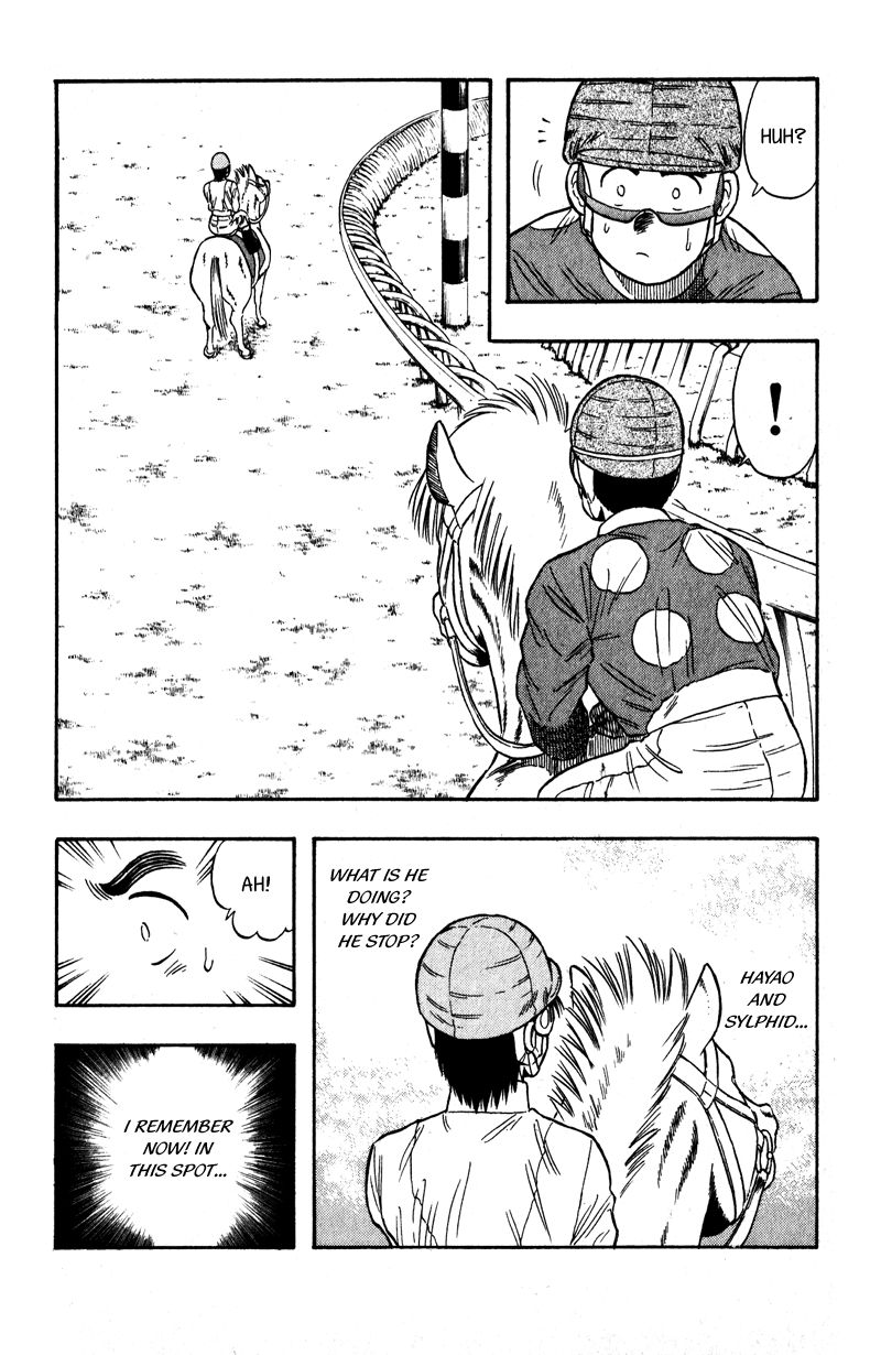 Kaze no Silpheed Chapter 99 page 17 - Chapter 99