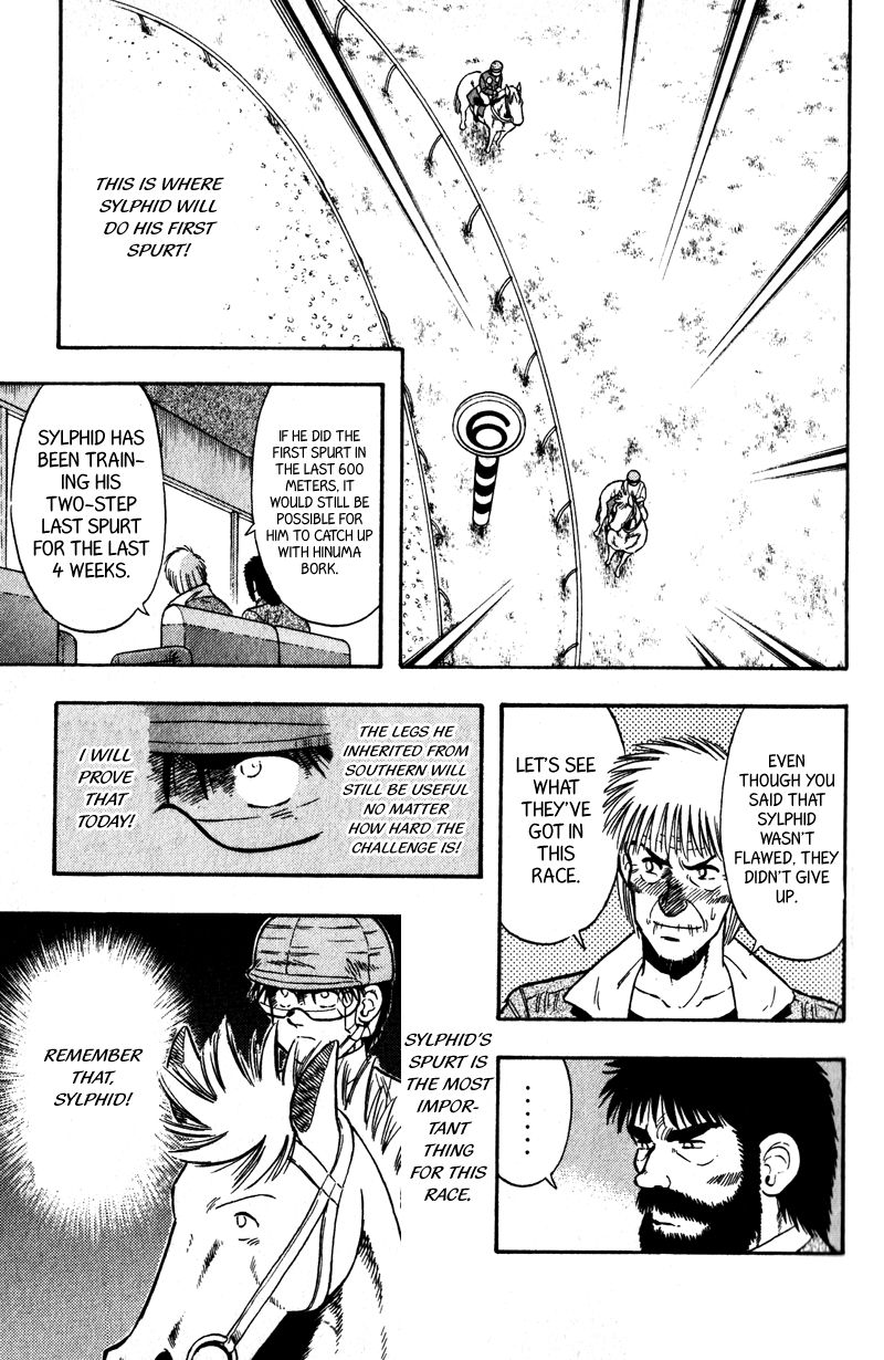 Kaze no Silpheed Chapter 99 page 18 - Chapter 99