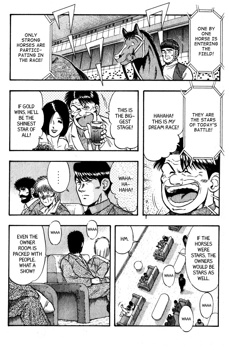 Kaze no Silpheed Chapter 99 page 3 - Chapter 99