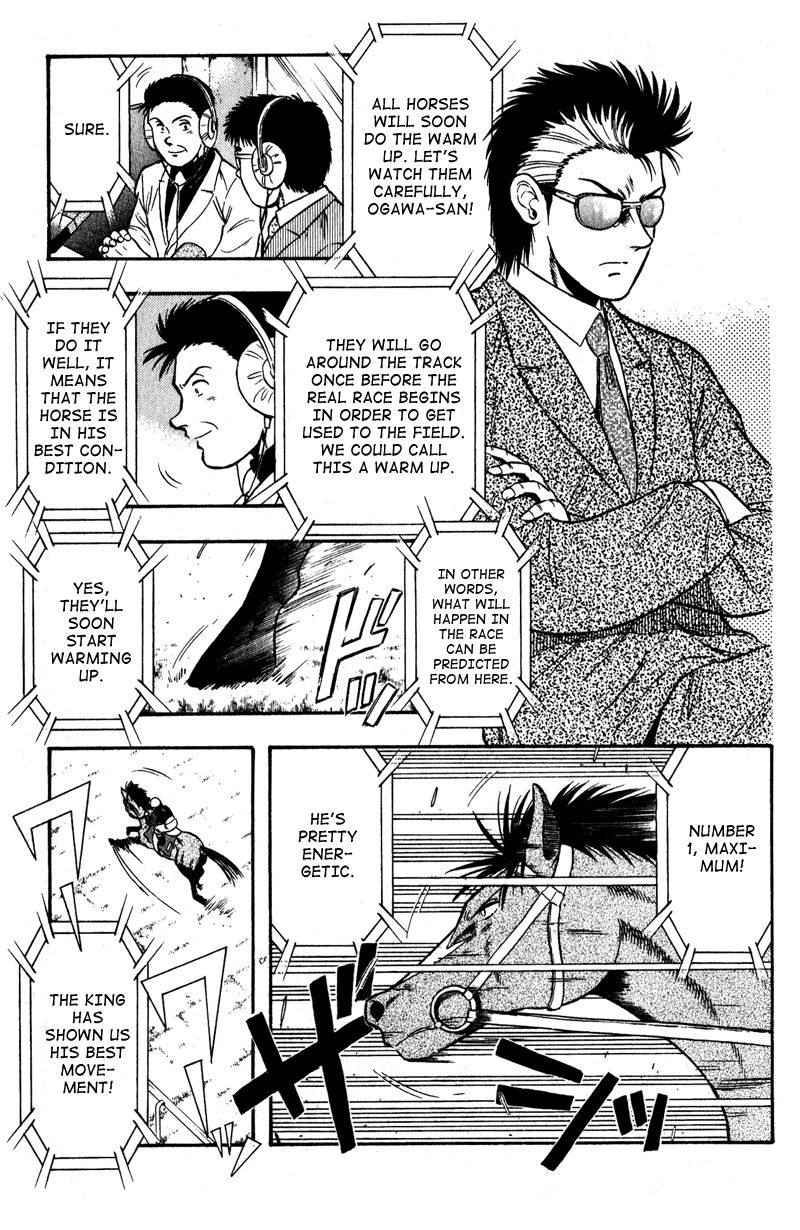 Kaze no Silpheed Chapter 99 page 4 - Chapter 99