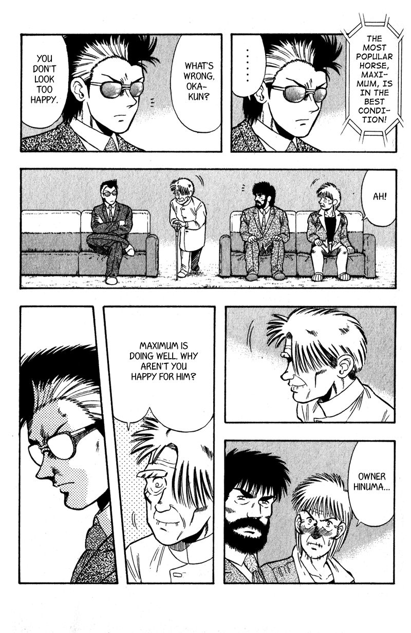 Kaze no Silpheed Chapter 99 page 5 - Chapter 99