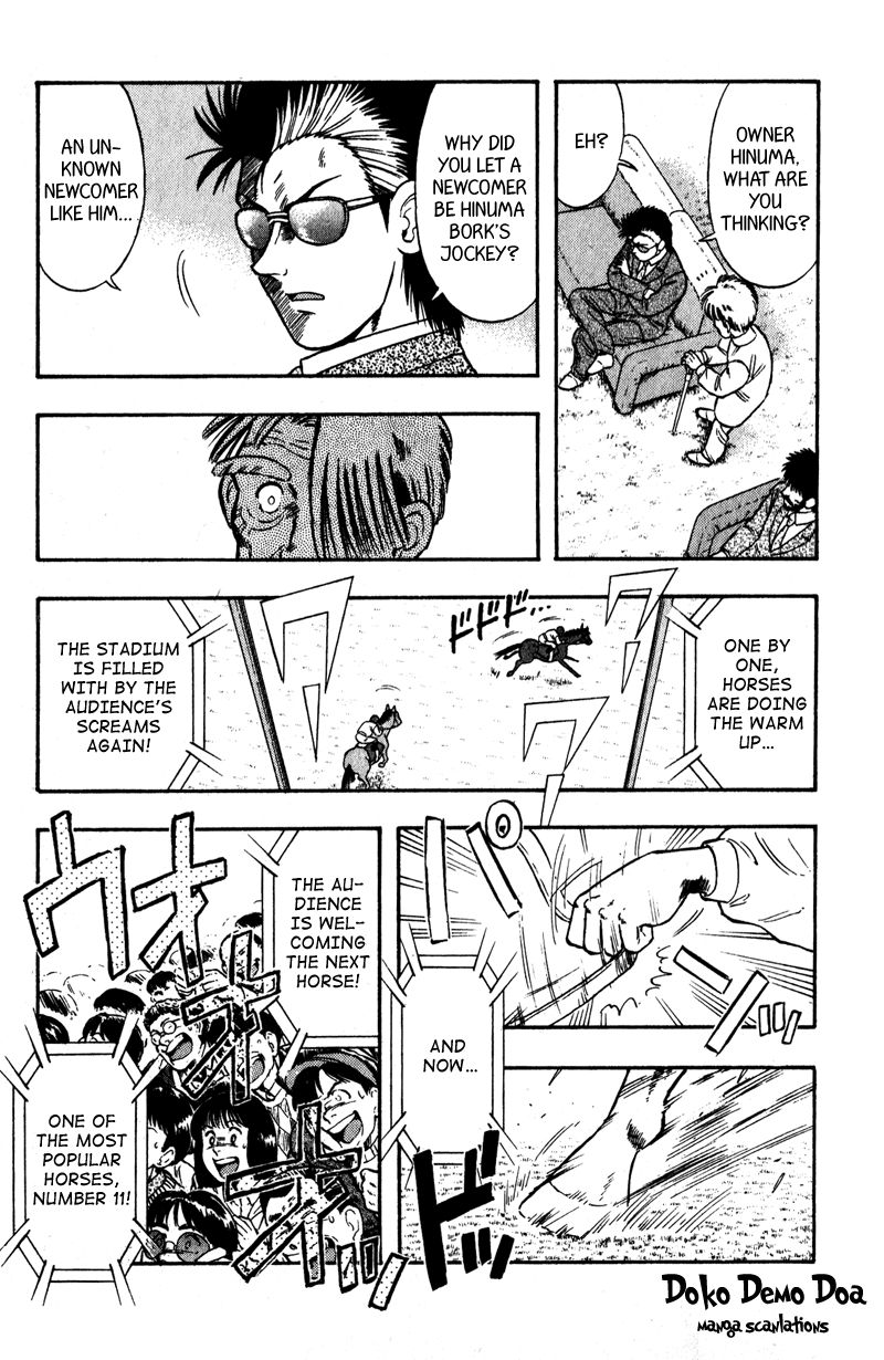 Kaze no Silpheed Chapter 99 page 6 - Chapter 99