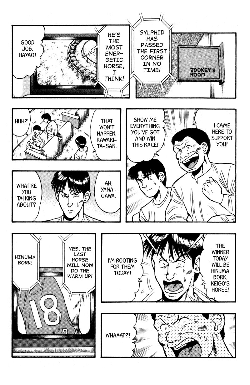 Kaze no Silpheed Chapter 99 page 8 - Chapter 99