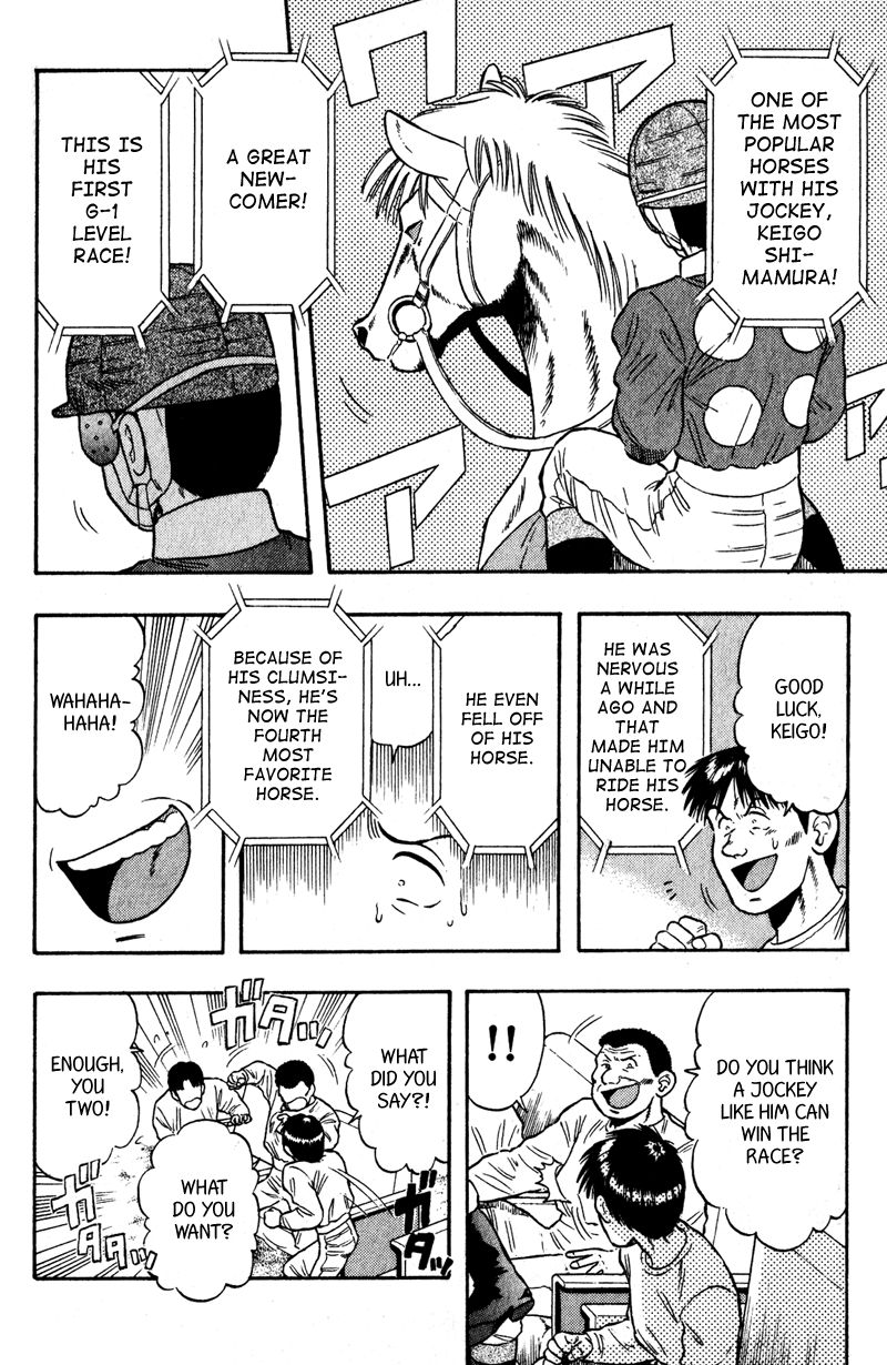 Kaze no Silpheed Chapter 99 page 9 - Chapter 99