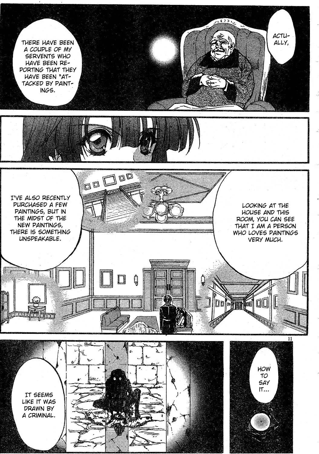 Kaze no Stigma - Kouen no Miko Chapter 1 page 10 - Chapter 1