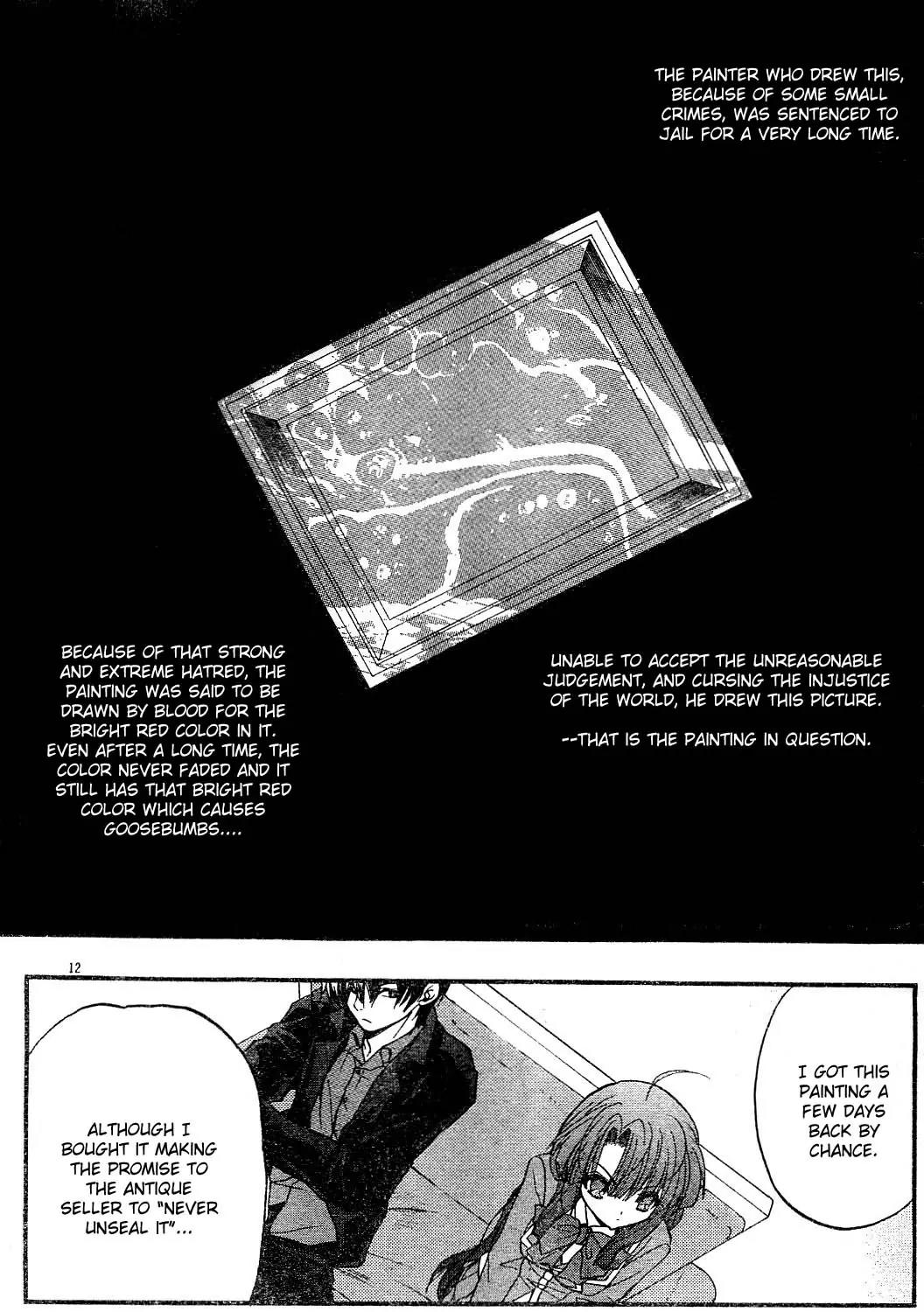Kaze no Stigma - Kouen no Miko Chapter 1 page 11 - Chapter 1