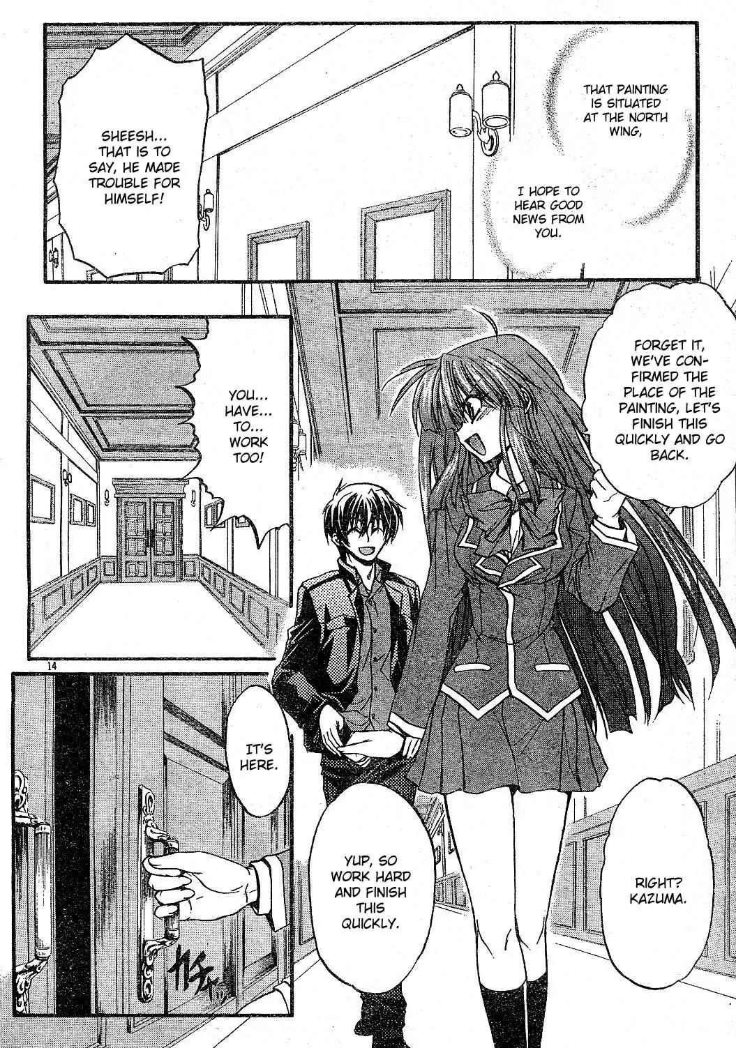 Kaze no Stigma - Kouen no Miko Chapter 1 page 13 - Chapter 1