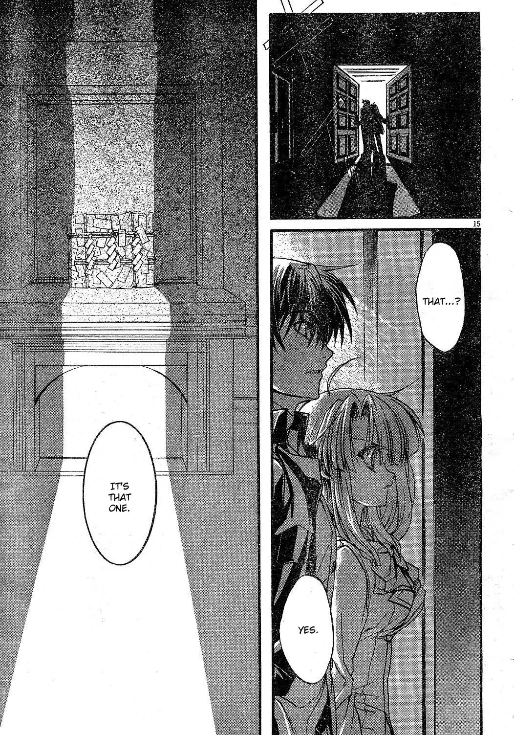 Kaze no Stigma - Kouen no Miko Chapter 1 page 14 - Chapter 1