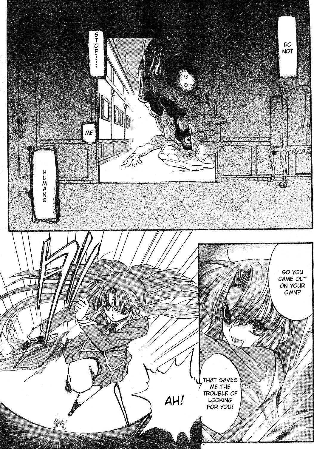 Kaze no Stigma - Kouen no Miko Chapter 1 page 18 - Chapter 1
