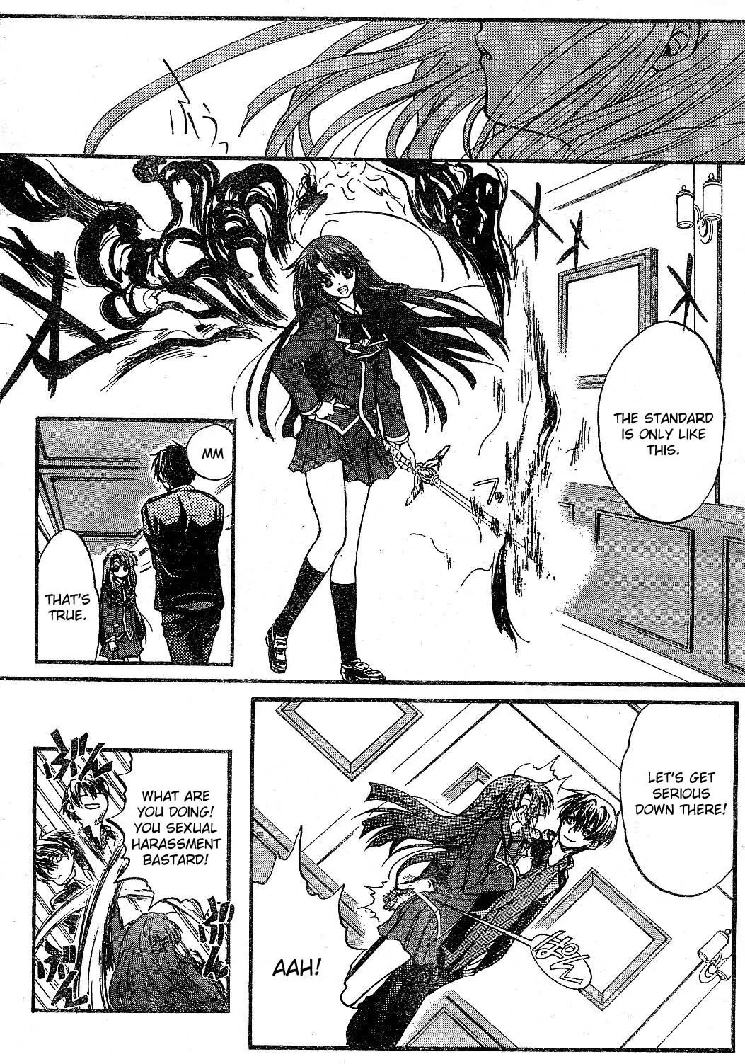Kaze no Stigma - Kouen no Miko Chapter 1 page 20 - Chapter 1