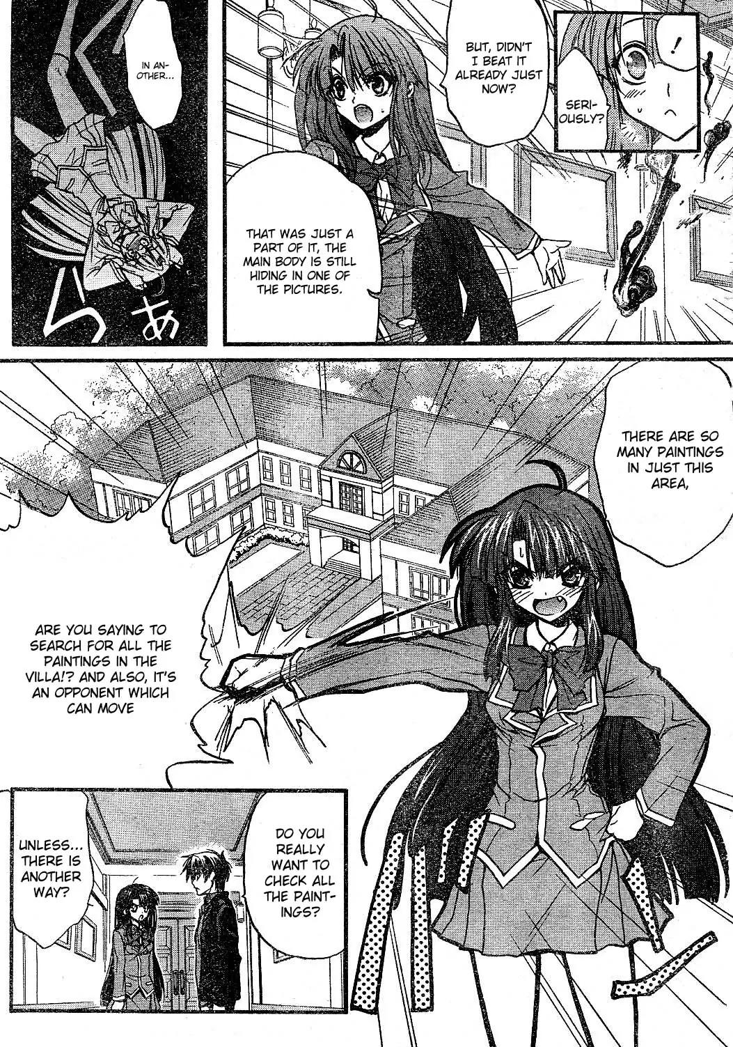 Kaze no Stigma - Kouen no Miko Chapter 1 page 21 - Chapter 1
