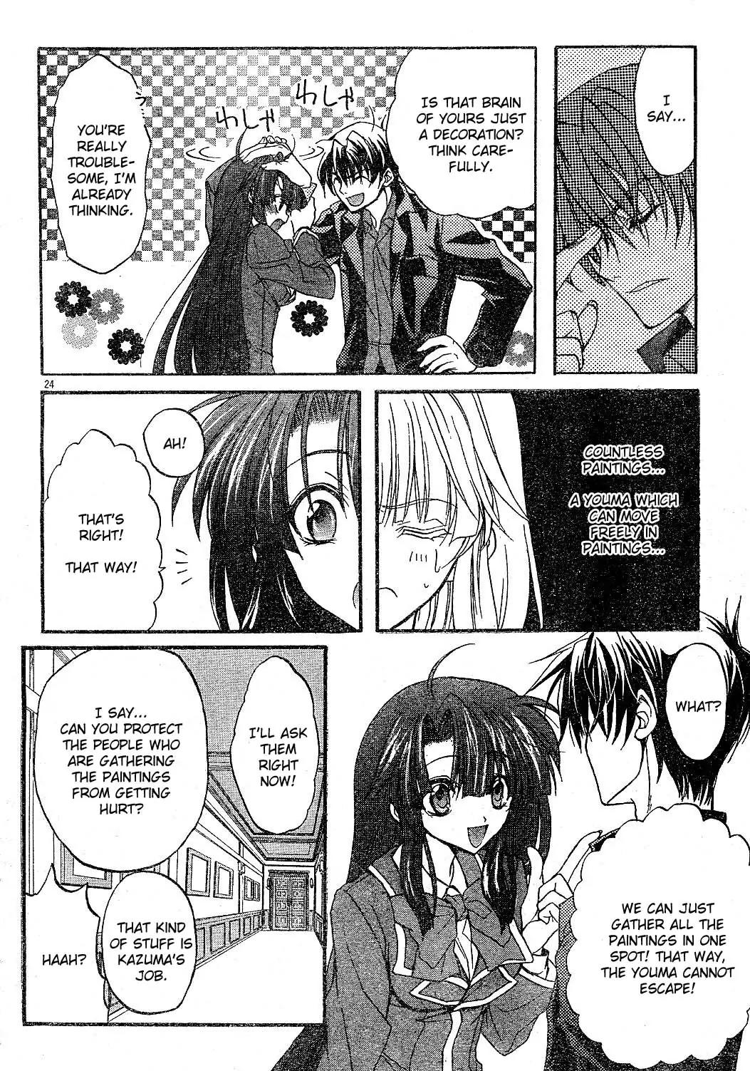 Kaze no Stigma - Kouen no Miko Chapter 1 page 22 - Chapter 1
