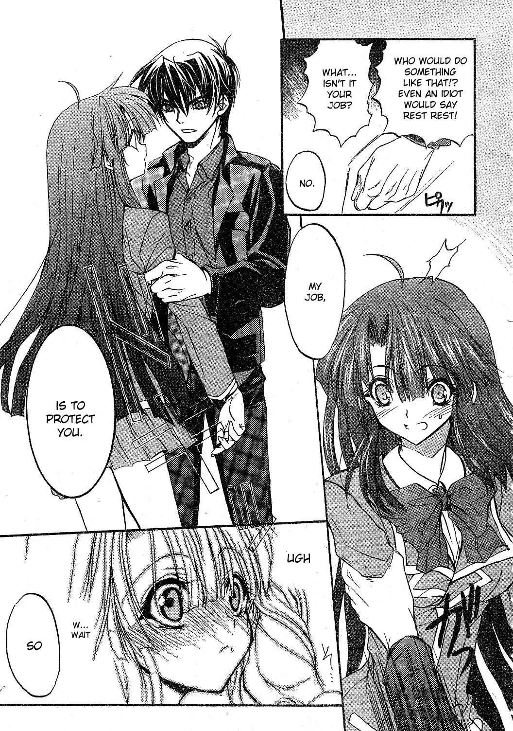 Kaze no Stigma - Kouen no Miko Chapter 1 page 23 - Chapter 1