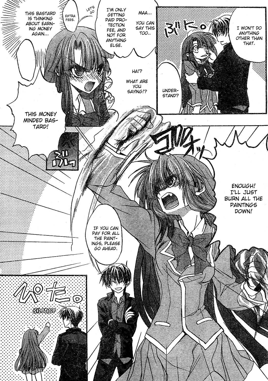 Kaze no Stigma - Kouen no Miko Chapter 1 page 24 - Chapter 1