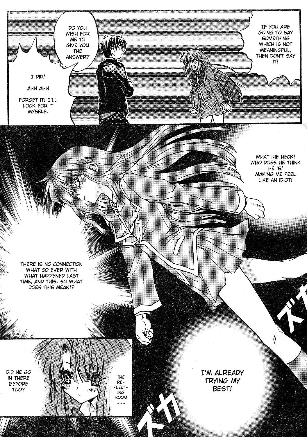 Kaze no Stigma - Kouen no Miko Chapter 1 page 26 - Chapter 1