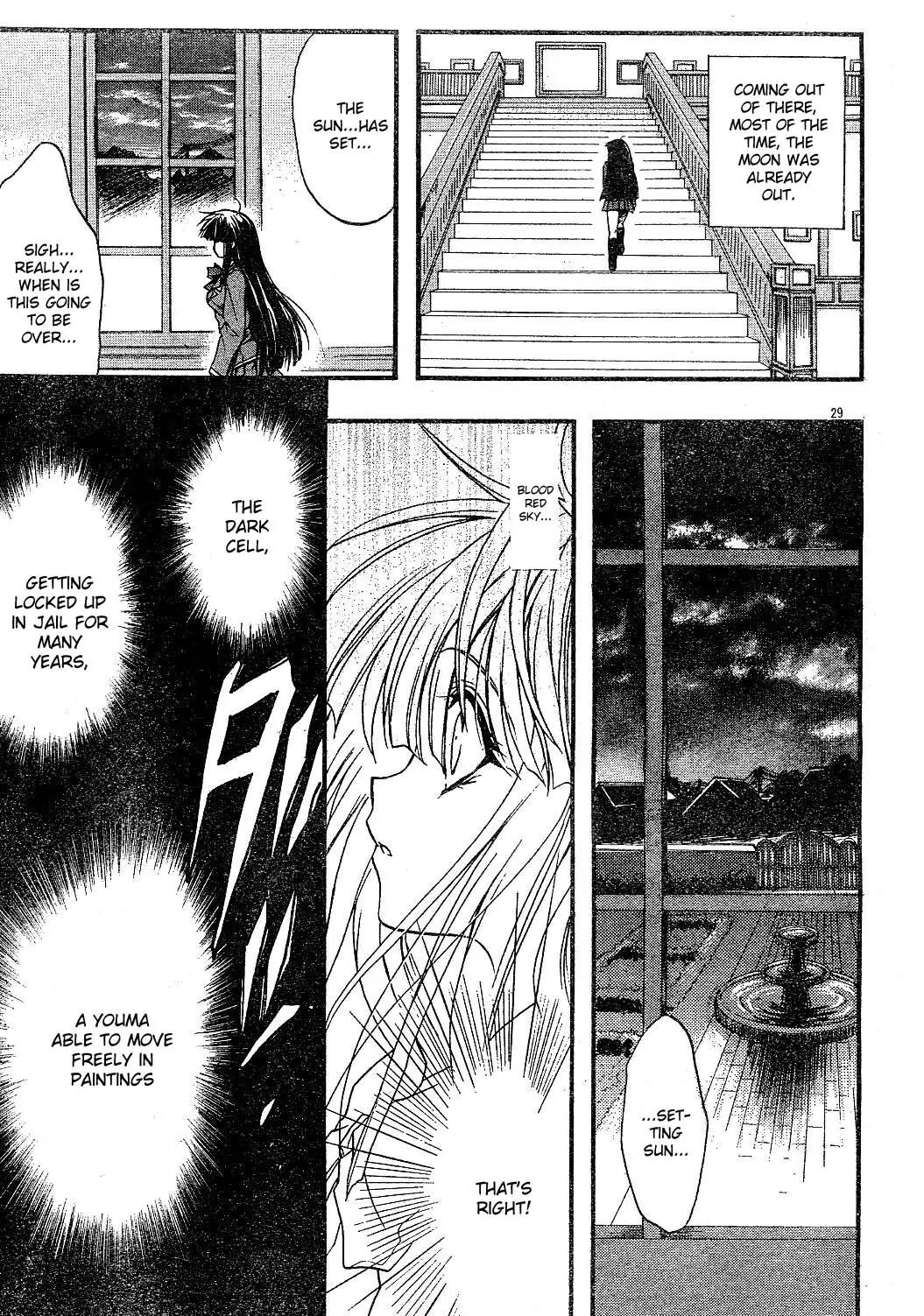 Kaze no Stigma - Kouen no Miko Chapter 1 page 27 - Chapter 1
