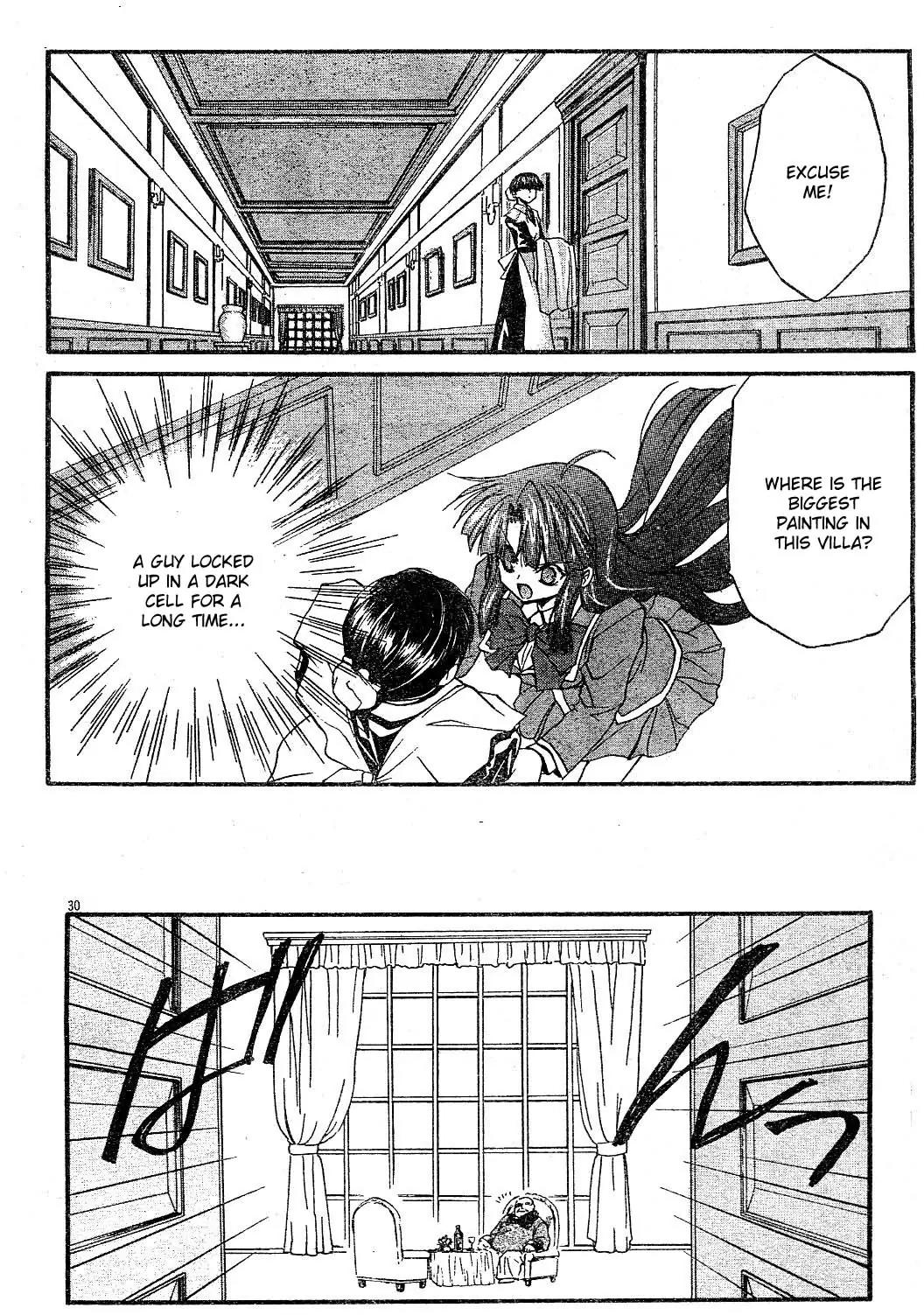 Kaze no Stigma - Kouen no Miko Chapter 1 page 28 - Chapter 1