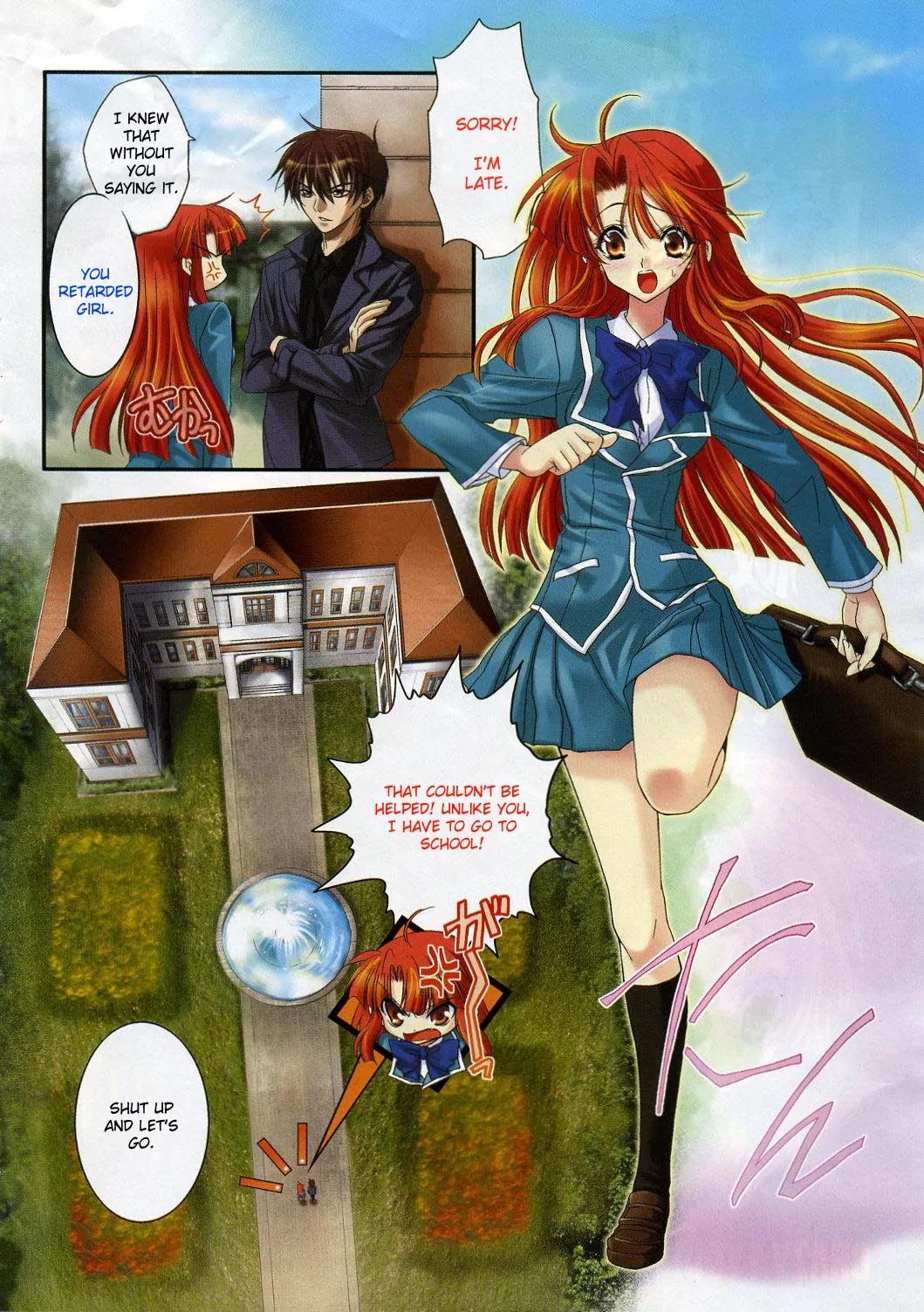 Kaze no Stigma - Kouen no Miko Chapter 1 page 3 - Chapter 1